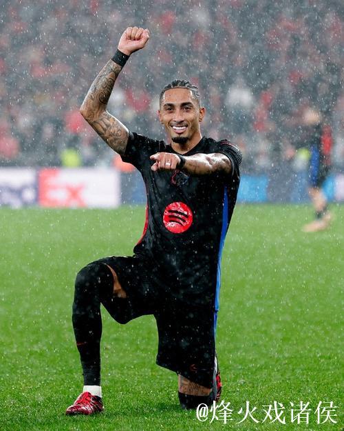 剑南春｜拉菲尼亚双响助巴萨2-0奥萨苏纳，费兰遗憾进球被吹