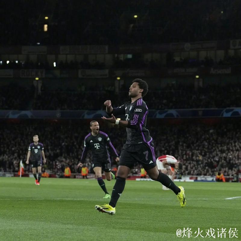 格纳布里传射助拜仁3-1力克葡萄牙体育