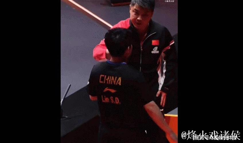 樊振东登热搜引热议!国乒丢冠后王皓怒斥林诗栋场面曝光 樊振东登热搜引热议!国乒丢冠后王皓怒斥林诗栋场面曝光
